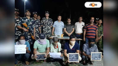 Siliguri News : BSF জওয়ান পাচারে যুক্ত! নকশালবাড়ির ঘটনা চাউর হতেই শোরগোল, শুরু তদন্ত