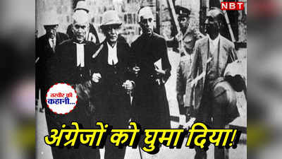 नेताजी के सिपाहियों को मिलने वाली थी फांसी, नेहरू के साथ इन दिमागदारों ने अंग्रेजों की हवा निकाल दी!