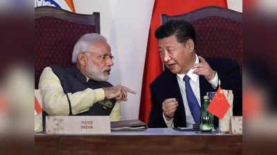 ब्रिक्‍स शिखर सम्‍मेलन में आमने-सामने होंगे पीएम मोदी और चीनी राष्‍ट्रपति, क्‍या होगी बात?