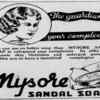 Mysore Sandal Soaps Pack of 4 (75 gr. Bars) : Amazon.com.au: Beauty