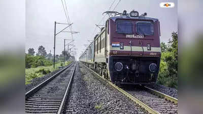 Eastern Railway : তিন হাজার সেন্সরে গোলমাল, ধরলেন পূর্ব রেলের ইঞ্জিনিয়র