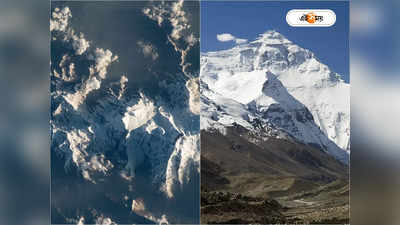 Himalayas From Space: মহাশূন্য থেকে মাউন্ট এভারেস্ট! আরব নভচারীর লেন্সবন্দি হিমালয়, দেখুন ছবি