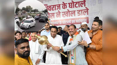 सिंधिया के लेफ्टिनेंट ने एमपी में BJP को दिखाई औकात, 1200 गाड़ियों के काफिले के साथ कांग्रेस में की वापसी