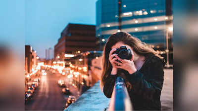 World Photography Day 2023: महंगे कैमरे और मोबाइल हैं बेकार! अच्छी फोटो के लिए लिस्ट में शामिल करें ये 5 चीजें
