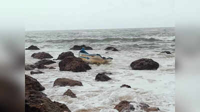 समुद्राला उधाण, जाळी बोटीच्या पंख्याला अडकली, मच्छीमार बोटीबाहेर फेकले गेले, अन् मग