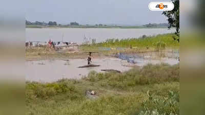 Ganga Erosion : গঙ্গা মাতাকে তুষ্ট করলেই ঠেকানো যাবে ভাঙন! মালদায় অভিনব উদ্যোগ মহিলাদের