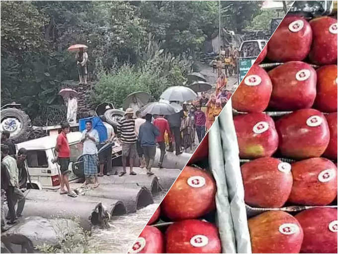 రాకపోకలు స్తంభించిపోవడంతో నిలిచిన రవాణా