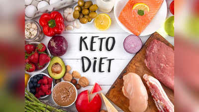 Keto Diet : కీటో డైట్ ఫాలో అయితే గుండె సమస్యలొస్తాయా..