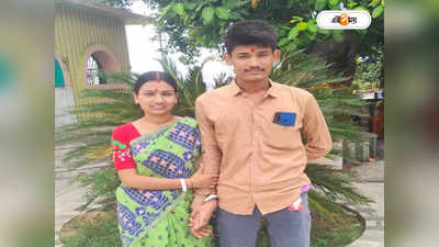 Bankura News Today : নৃশংস! বউমার গলার নলি কেটে দেহ গোবর গ্যাসের ট্যাঙ্কে ফেলল শ্বশুর-শাশুড়ি
