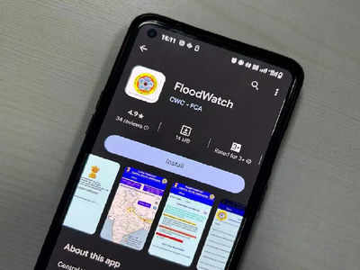 FloodWatch App: बाढ़ का 7 दिन चलेगा पता? जानें कैसे इस्तेमाल करें ये ऐप