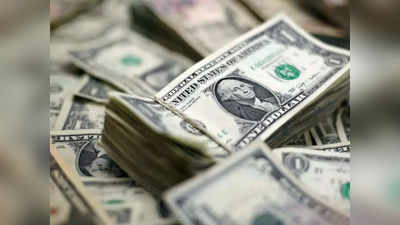 Dollar vs Rupee: डॉलर के दबदबे से परेशान है दुनिया, क्या ब्रिक्स देश दे पाएंगे टक्कर?