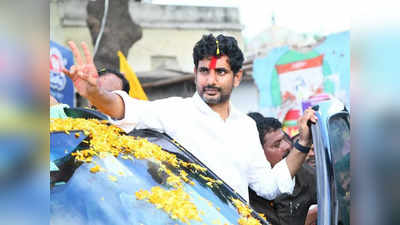 Nara Lokesh Padayatra: లోకేష్ యువగళం పాదయాత్రలో మరో మైలురాయి