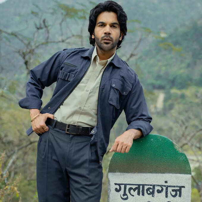 राजकुमार राजकुमार