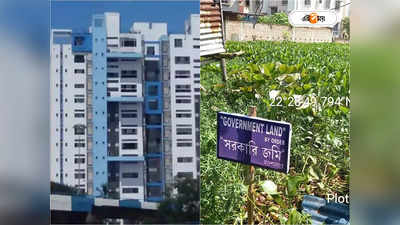 Government Land In Kolkata : জবরদখল উচ্ছেদ! বাইপাসের ধারে ৫২টি জমিতে মালিকানার সাইনবোর্ড লাগাল সরকার