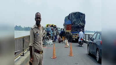 Barabanki के पास Saryu नदी पर बने संजय सेतु में आई दरारें, पुलिस ने वन-वे कर वाहनों का कराया संचालन