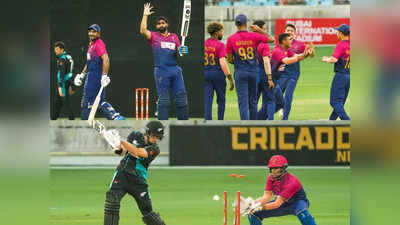 UAE vs NZ, 2nd T20I: यूएई ने न्यूजीलैंड को हरा कर रचा इतिहास, 7 विकेट दर्ज की धमाकेदार जीत, सीरीज 1-1 से बराबर