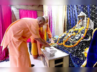 Ayodhya पहुंचे CM Yogi ने किए रामलला के दर्शन, Deepotsav की तैयारी संग ही परमहंस रामचंद्र दास को श्रद्धांजलि