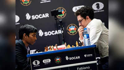 Chess World Cup: 18 साल के प्रज्ञाननंदा का सेमीफाइनल में कमाल, स्टार फैबियानो कारूआना को ड्रॉ पर रोका