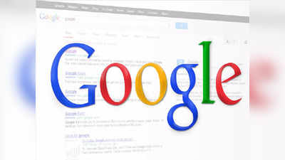 Google की सख्ती! 1 दिसंबर से चलेगी कैंची, Gmail समेत इन यूजर्स की खैर नहीं