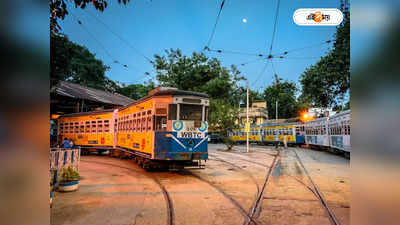 Trams In Kolkata : ট্রাম থাকুক শহরের চার রুটেই, চান মেয়র