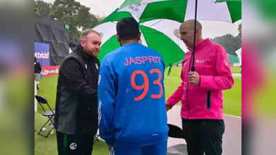 IND vs IRE: બીજી T20માં ટીમ ઈન્ડિયા સામે વરસાદનો પડકાર, DLS મેથડ બાજી પલટી શકે 