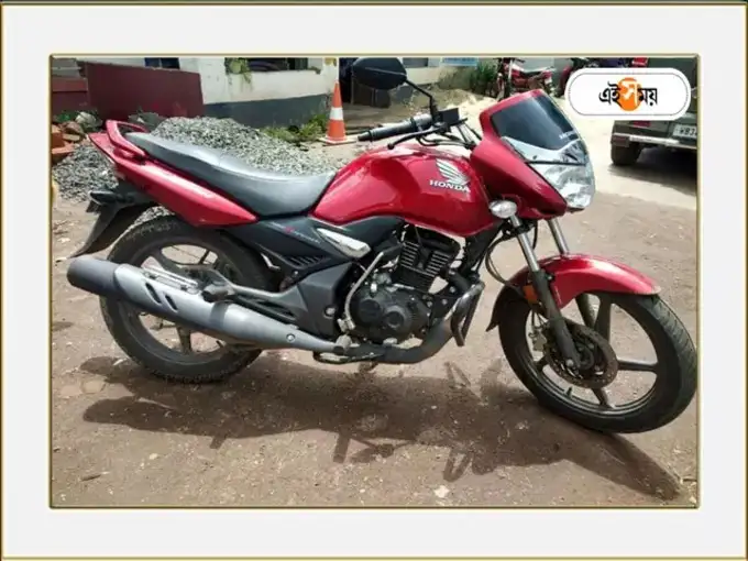 Mohanpur Bridge Arrest