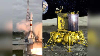 चांद पर उन आखिरी पलों में क्या हुआ? अचानक रूस का स्‍पेसक्राफ्ट लूना-25 कैसे क्रैश हो गया