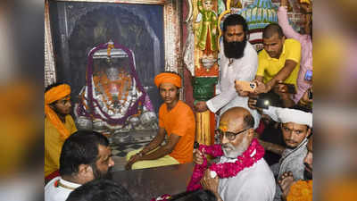 Rajinikanth Ayodhya: अयोध्या पहुंचे रजनीकांत, रामलला और हनुमान गढ़ी के किए दर्शन, कहा- मैं भाग्यशाली हूं