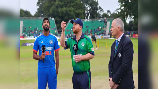 IND vs IRE 2nd T20: 'டாஸ் வென்றது அயர்லாந்து அணி'... இந்திய அணியில் மாற்றமா? XI அணி இதுதான்!