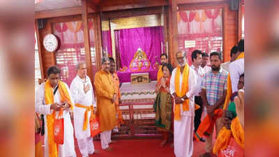 Ayodhya में सुपरस्टार Rajinikanth ने किया रामलला का दर्शन, Ram Mandir देख बोले- जीवन धन्य हुआ