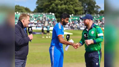 IND vs IRE: కుర్రాళ్లకు మంచి అవకాశం.. ఈసారి బ్యాటింగ్ మనదే