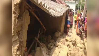Bihar: गया में भरभरा कर गिरा कच्चे मकान का हिस्सा, दो की मौके पर मौत