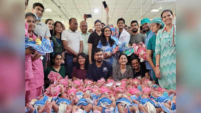 गुजरात: 24 घंटे में 30 सेफ डिलीवरी, 31 शिशुओं ने लिया जन्म, अनूठा है सूरत का यह हॉस्पिटल