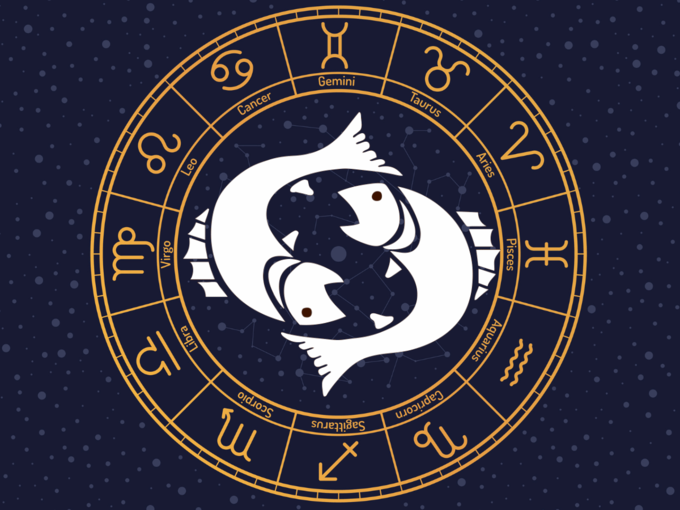 మీన రాశి వారి ఫలితాలు (Pisces Horoscope Today)