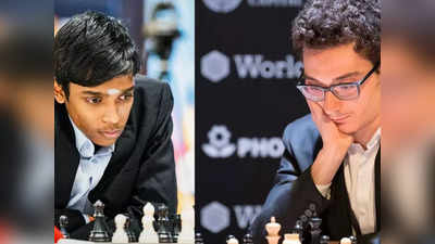 Chess World Cup: आर प्रज्ञाननंदा ने सेमीफाइनल में फिर फेबियानो को ड्रॉ पर रोका, अब टाइब्रेकर से होगा फैसला