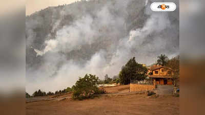 Canada Spain Forest Fire : কানাডা-স্পেনে দাবানল, হাজার হাজার ঘরছাড়া