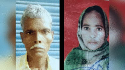 Sitapur Crime: बेटे ने दूसरे धर्म की लड़की से शादी रचा ली, पड़ोसियों ने मां-बाप को लाठियों से पीट मार डाला