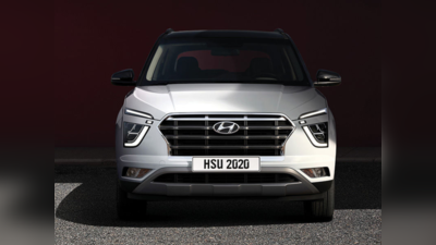 Hyundai Creta SUV புதிய கார் அடாஸ் பாதுகாப்புடன் 2024 வெளியாகும்! எதிர்பார்ப்புகள் என்ன?