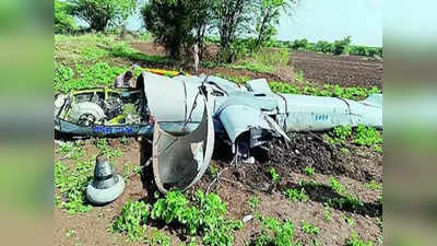 DRDOचे ड्रोन कर्नाटकमध्ये कोसळले; चाचणीदरम्यान घडला अपघात
