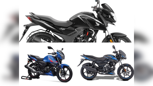 Honda SP 160 vs TVS apache RTR 160 vs Bajaj Pulsar 150: சிறந்த வேல்யூ பைக் எது?