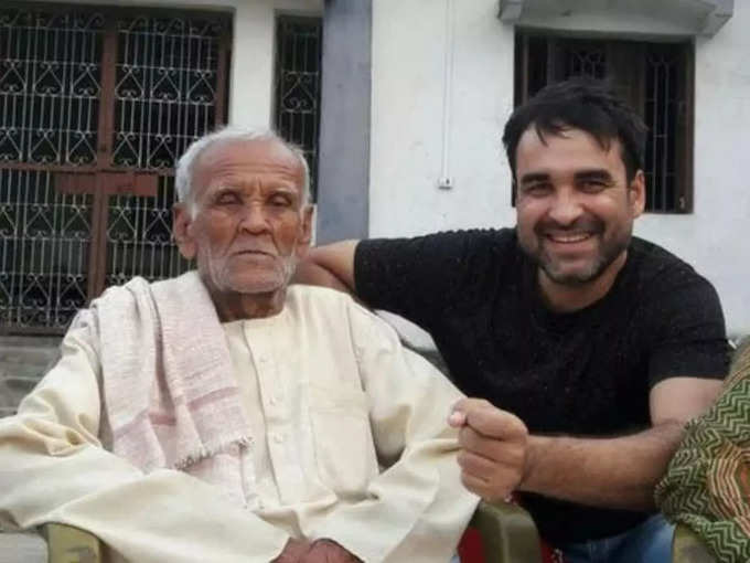 pankaj tripathi with father