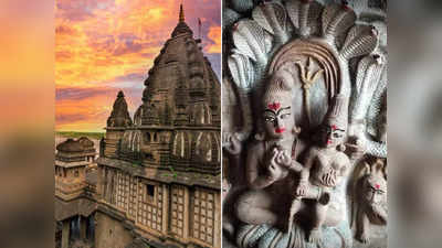 Nag Panchami: साल में एक बार नाग पंचमी पर खुलता है भगवान शिव का ये मंदिर, हर श्रद्धालु की होती है इच्छा पूर्ण