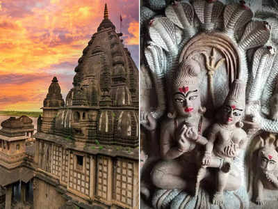 Nag Panchami: साल में एक बार नाग पंचमी पर खुलता है भगवान शिव का ये मंदिर, हर श्रद्धालु की होती है इच्छा पूर्ण