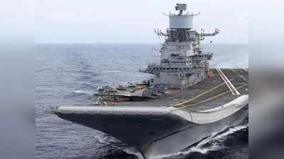 Indian Navy Recruitment 2023: १०वी पास आणि आटीआय उमेदवारांसाठी भारतीय नौदलात सुवर्णसंधी! या पदांसाठी करा अर्ज