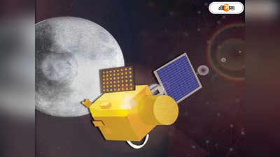 ISRO Lunar Mission : ইচ্ছাকৃত এই চন্দ্রযানকে চাঁদের বুকে আছাড় মারে ইসরো, কেন জানেন?