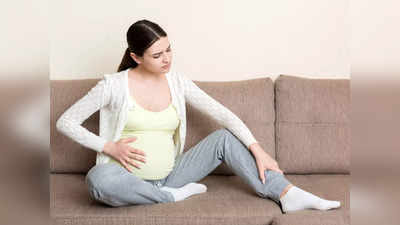 Leg Pain During Pregnancy: গর্ভাবস্থায় কাবু করেছে পায়ের ব্যথা? এই ৫ ঘরোয়া টোটাকার গুণেই মিলবে সুরাহা!