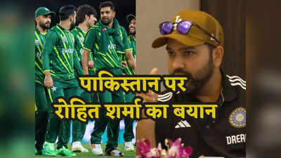 एशिया कप 2023: पाकिस्तान पर उठे सवाल तो कप्तान रोहित शर्मा ने जड़ दिया सिक्सर, यूं सब गोल कर गए कप्तान