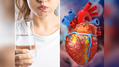 Heart Checkup At Home: वैज्ञानिकों का दावा-पानी से ऐसे करें कुल्ला, आपको दिल की बीमारी है 5 सेकंड में लगेगा पता