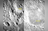 Chandrayaan-3: चांद के और करीब पहुंचा चंद्रयान 3, चंदा मामा की नई तस्वीरें देखकर जनता बोली- हम होंगे कामयाब