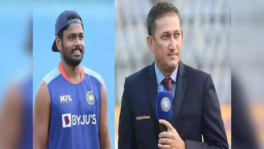 Asia Cup 2023: 'சாம்சன் பேக்கப் வீரர்'.. ஏன் இப்படி? அகார்கர் விளக்கம்: களமிறங்க வாய்ப்பு இருக்காம்!